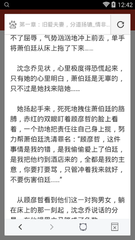 鸭博视频官方下载